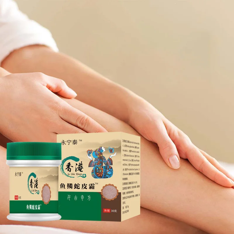 كريم ايسنس لإصلاح بشرة الجسم من أوزة يرطب بشكل فعال حليب الجسم المقاوم للجفاف ويرطب يدوم طويلاً منتجات العناية بالجسم - الصورة 2