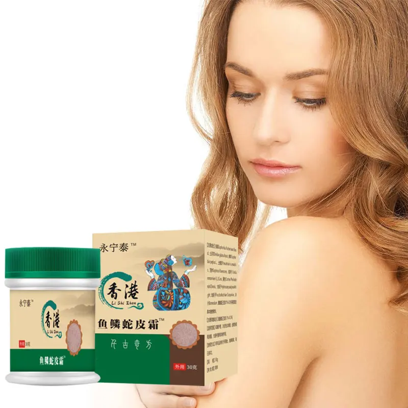 إزالة غسول الجسم لبشرة الدجاج ، وتحسين المسام ، وإزالة الجلد الميت ، وتبييض وترطيب ، ومنتجات العناية بالجسم - الصورة 2